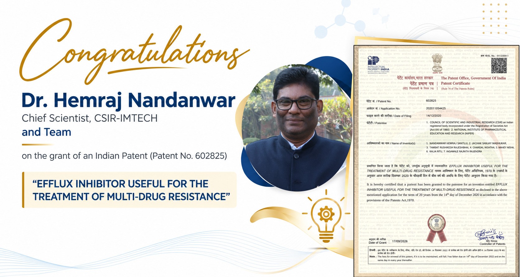 Dr. Hemraj Nandanwar and Team Receive Indian Patent for Innovation in Combating Multidrug Resistance